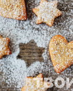 Банановое печенье