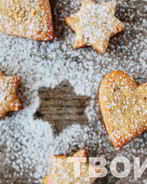 Банановое печенье