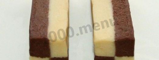 французское печенье сабле. Шаг 5