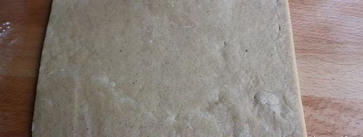 кофейное печенье. Шаг 2