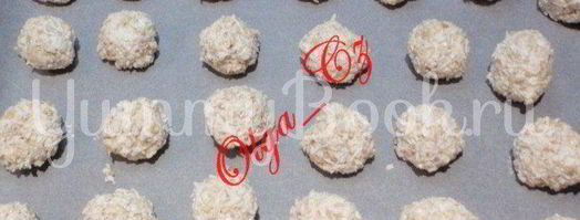 кокосовое печенье. Шаг 3