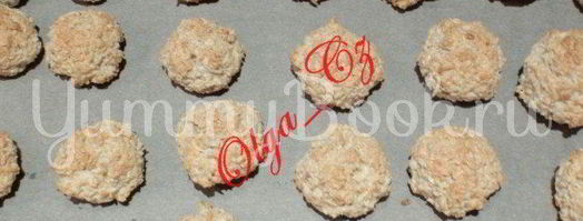 кокосовое печенье. Шаг 4