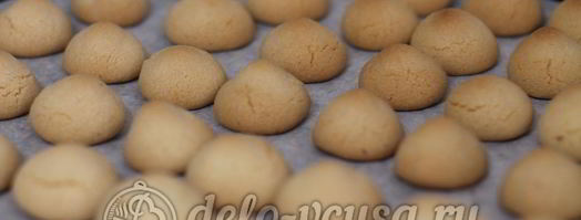 курабье. Шаг 11