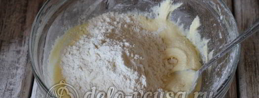 курабье. Шаг 4