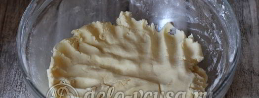 курабье. Шаг 5