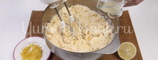 лимонное печенье. Шаг 2