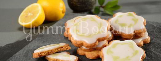 лимонное печенье. Шаг 6
