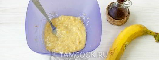 овсяное печенье с бананом. Шаг 5