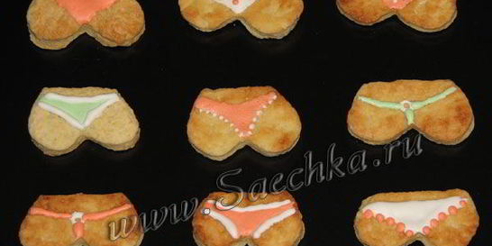 Печенье Бикини