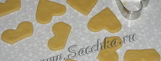 печенье бикини. Шаг 4