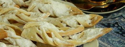 печенье чарох. Шаг 11