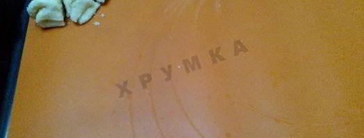 печенье гусиные лапки из творога. Шаг 14