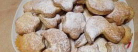 печенье из творога. Шаг 8