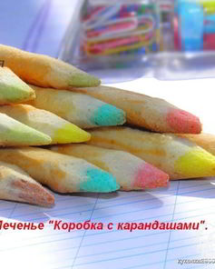 Печенье Коробка с карандашами