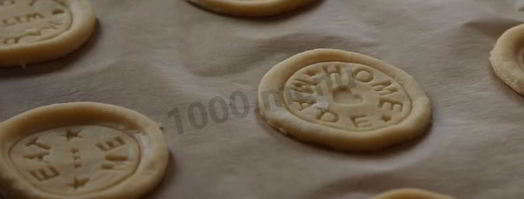 печенье на молоке. Шаг 11