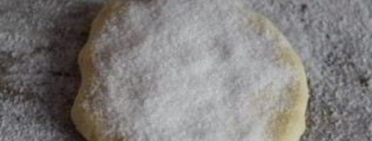 печенье на пиве простое без маргарина. Шаг 3