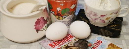 печенье на сметане. Шаг 8