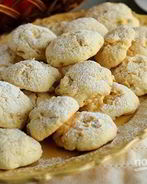 Печенье Нежность