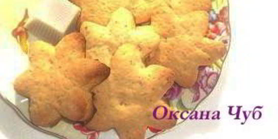 Печенье песочно-миндальное