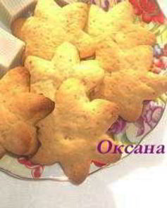 Печенье песочно-миндальное