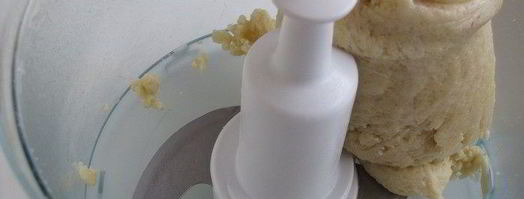 печенье с черносливом и грецким орехом. Шаг 2