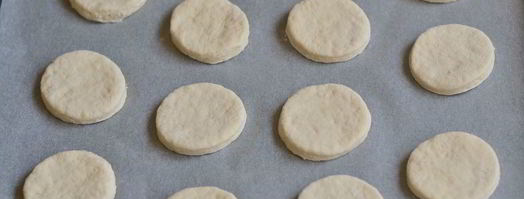 печенье с корицей. Шаг 8