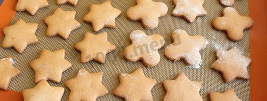 песочное печенье в шоколаде. Шаг 8