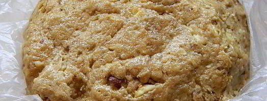 шоколадное печенье с фундуком и горчицей. Шаг 5