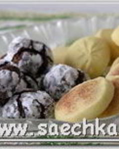 Шоколадное печенье Трюфель