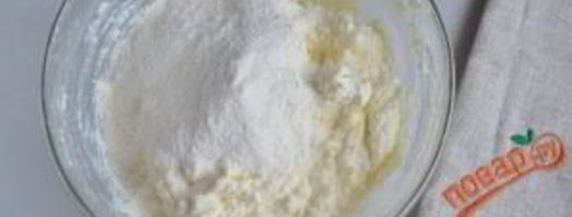 творожное печенье гусиные лапки. Шаг 4