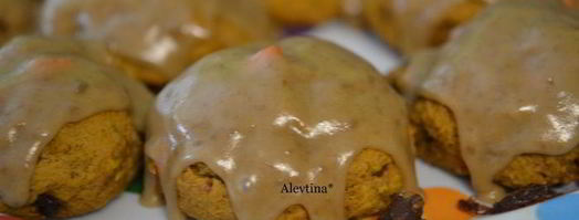 тыквенные печенья в карамельной глазури. Шаг 5