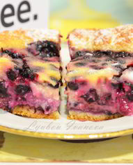 Пироги с лимоном