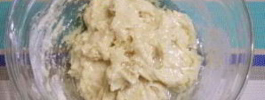 дрожжевой пирог с вареньем. Шаг 4