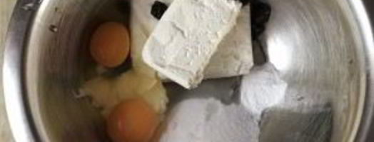 насыпной пирог-пряник. Шаг 5