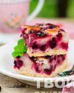 Пирог без яиц