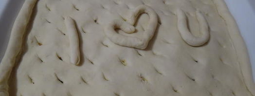 пирог деревенский. Шаг 13