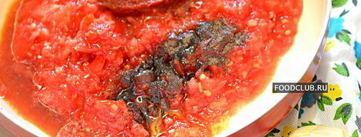 пирог из лаваша. Шаг 2