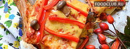 пирог из лаваша. Шаг 11