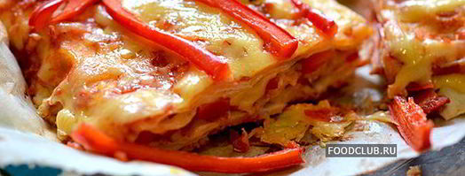 пирог из лаваша. Шаг 12