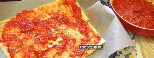 пирог из лаваша. Шаг 4