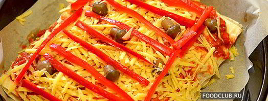 пирог из лаваша. Шаг 9