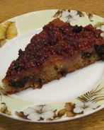 Пирог к чаю с вареньем