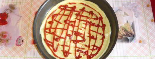 пирог на сковороде несладкий. Шаг 9