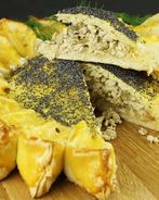 Пирог Подсолнух