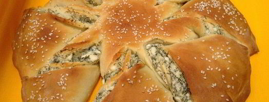 пирог с брынзой. Шаг 14