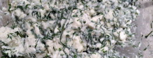 пирог с брынзой. Шаг 5