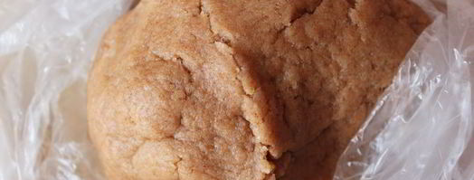 пирог с грибами. Шаг 4