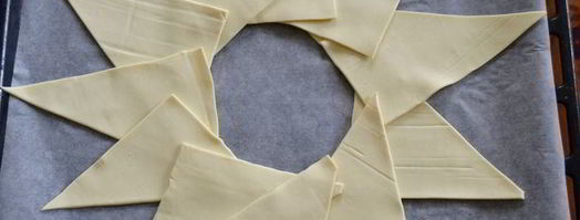 пирог с курицей. Шаг 6