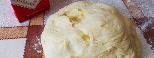 пирог с лососем и моцареллой. Шаг 9