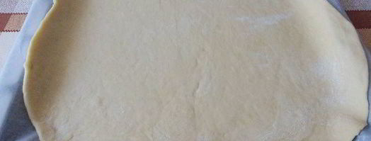 пирог с лососем и моцареллой. Шаг 10